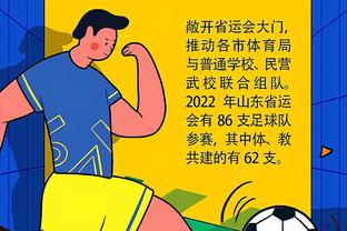 华体会体育正规网截图1
